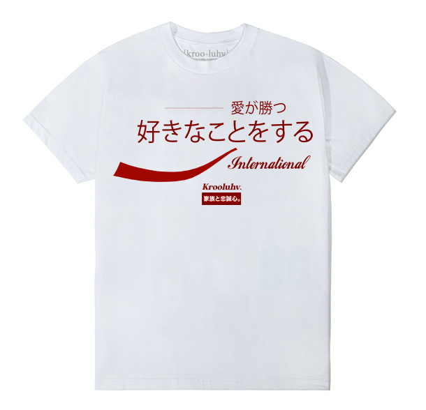 krooluhv international shirt white red