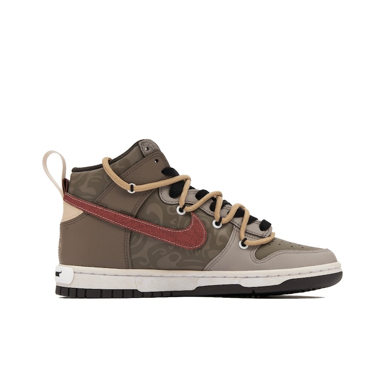 Custom "Prime" Air Jordan 1 Brown / Crimson / Black / White - Image 6