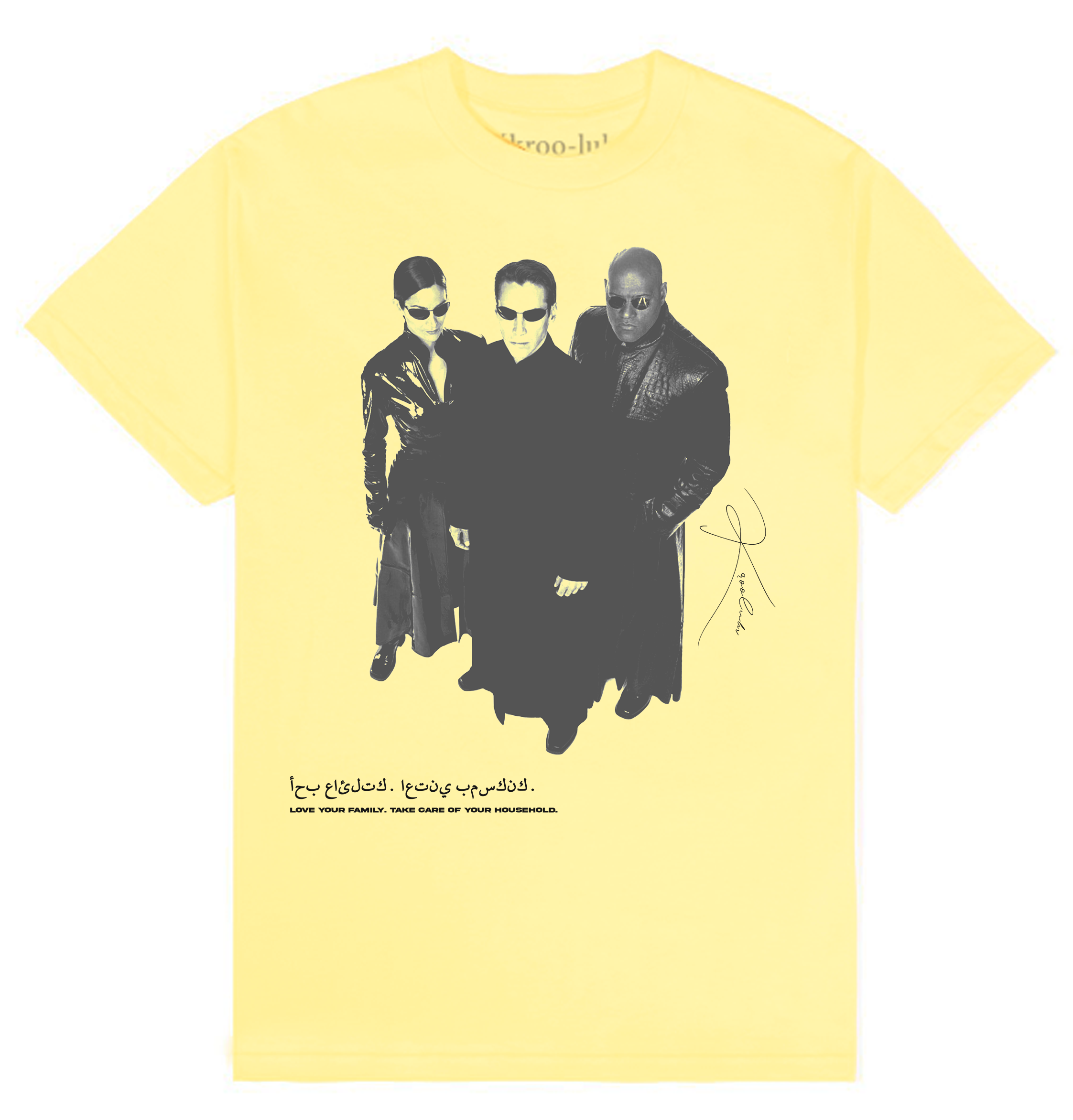 K°409 | Krooluhv Matrix Short Sleeve Shirt - Image 2