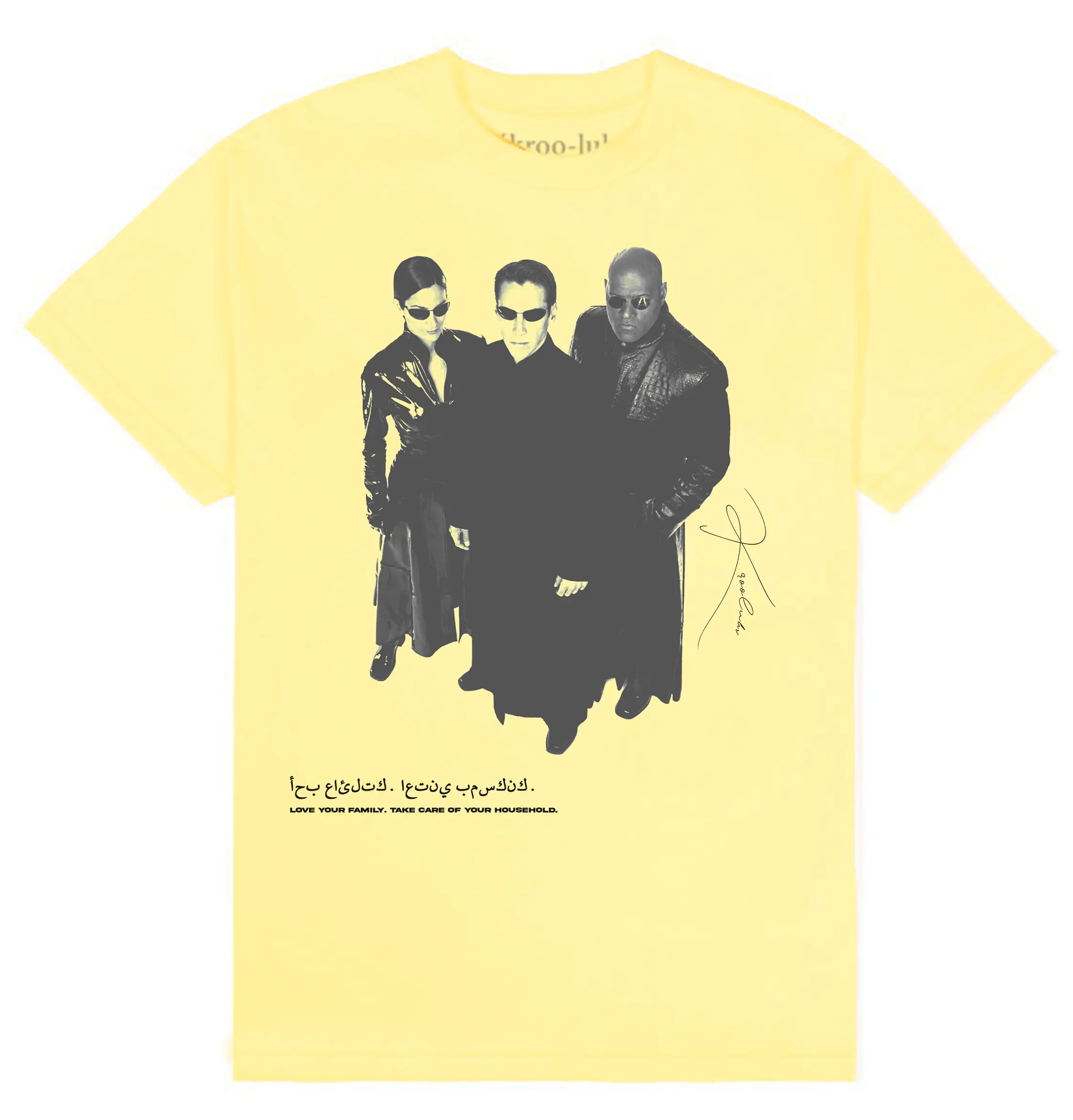 K°409 | Krooluhv Matrix Short Sleeve Shirt