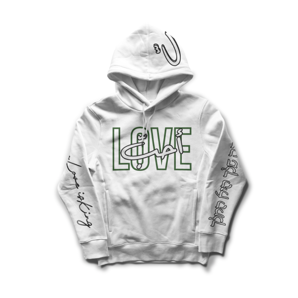 “Love” Arabic Hoodie